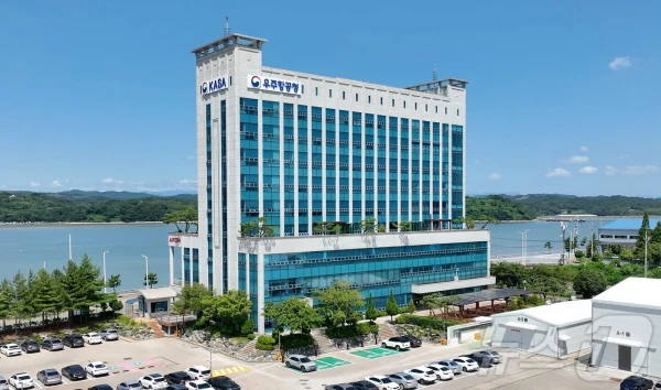 사천시 우주항공청