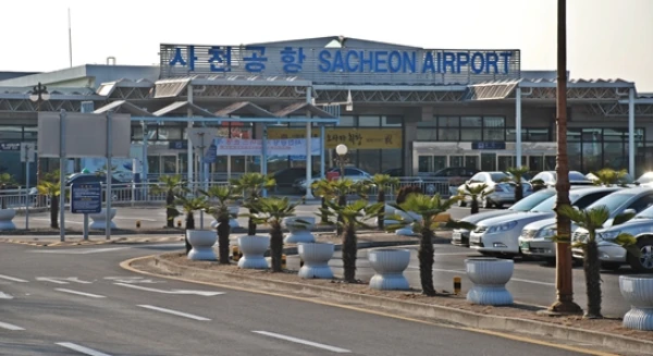 사천공항